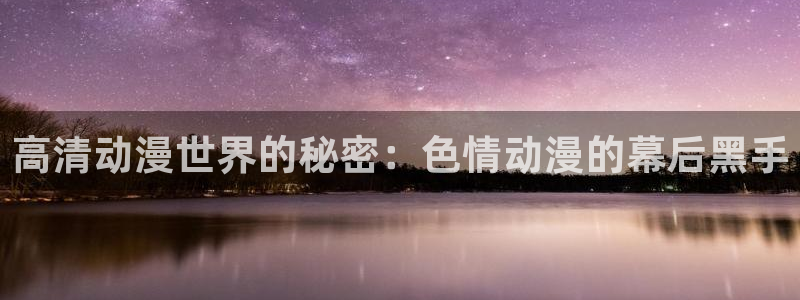78动漫安卓