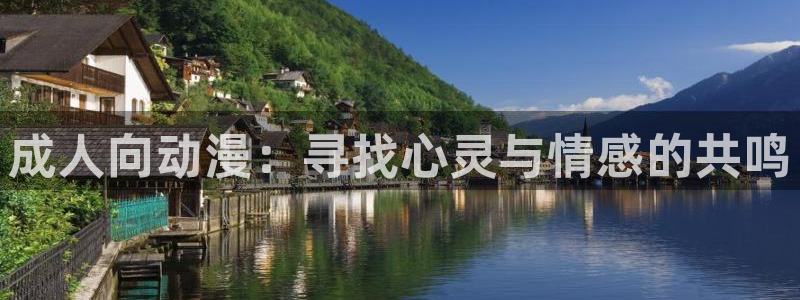 7878动漫